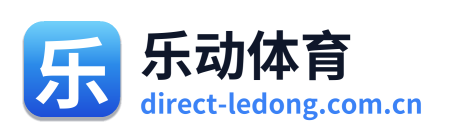 乐动体育